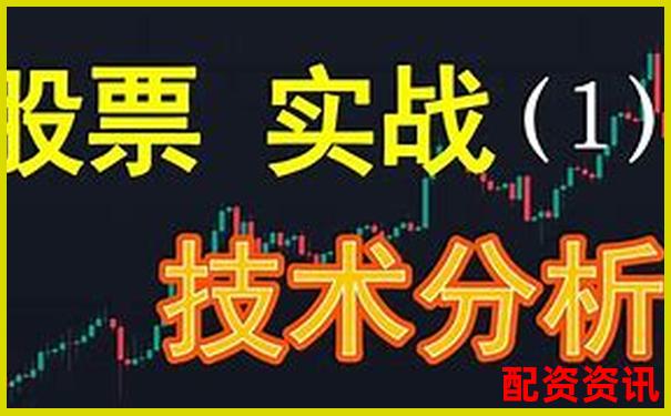 钱程策略深度评测从收益稳定性到用户体验全面解析-十大股票配资交易平台