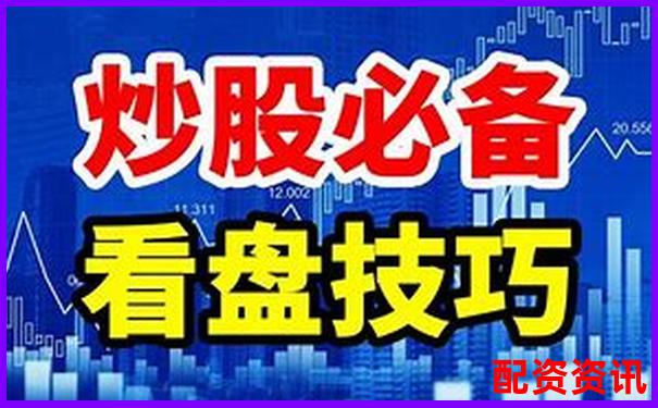 专业视角评测汇金操盘看这套系统如何适应不同市场行情-期权杠杆倍数计算公式