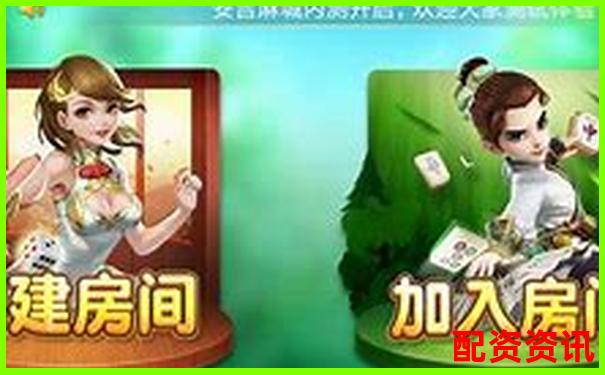 寻找老牌配资平台的经验与渠道指南