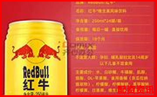 红牛配资系统响应速度与交易滑点控制能力全面对比分析