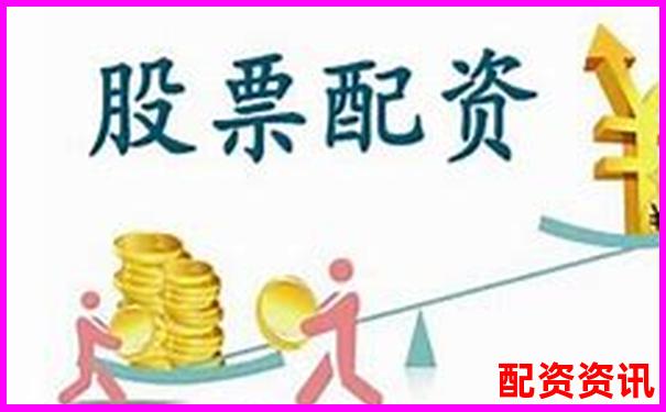股票配资操作指南知乎网友实战经验分享-上海股票配资公司招聘