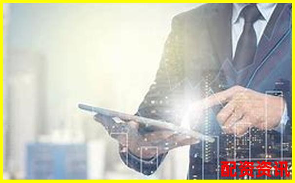 2025年股票配资平台口碑排行与选择指南-股票t0交易平台开户