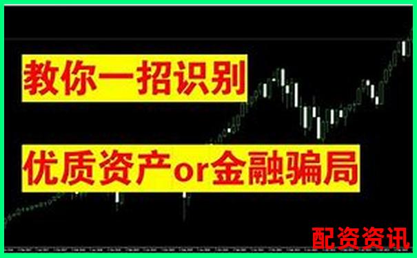 牛金网股票配资合法吗是真的吗 揭秘杠杆交易合规性真相-1万元10倍杠杆最多赔多少、杭