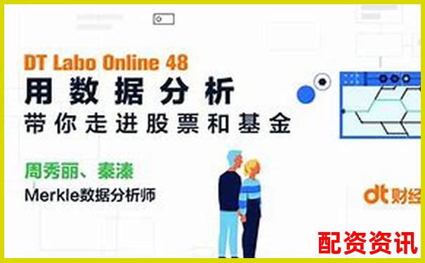 专业视角剖析牛操盘十大核心功能实测数据与真实用户反馈-哪家股票配资比较好赚钱
