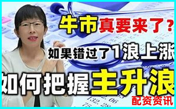 牛金网股票配资合法吗是真的吗 揭秘杠杆交易合规性真相-杠杆炒股软件易倍策略
