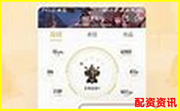 安全网上配资app官方下载在线注册免费试玩入口