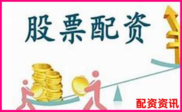 配资之家官网 专业股票配资服务平台与资讯门户-省力杠杆与费力杠杆