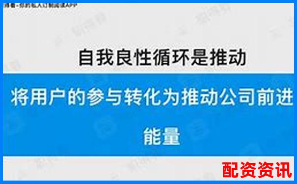 金谷策略详细评测报告带你了解其运作机制与市场表现-合约百倍杠杆收益原理公式