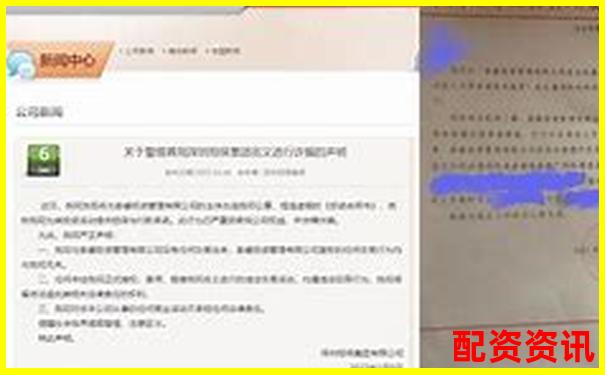 电话股票配资是否合法安全知乎网友热议解析-亚玛顿未来可能涨100倍的股票
