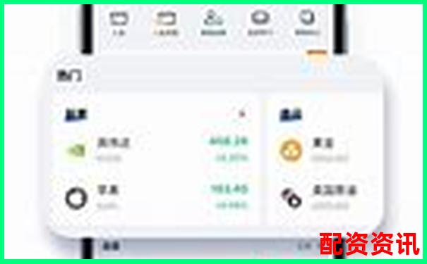 炒股十倍杠杆平台手机应用下载快速通道-融资租赁公司杠杆倍数计算