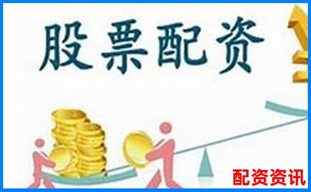 中国顶级股票配资平台 专业安全高效投资门户-杠杆股票配资平台光控资本申请通道