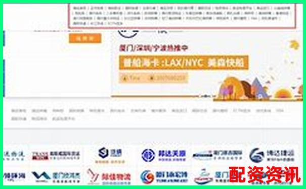 寻找老牌配资平台的经验与渠道指南-股票里的杠杆是什么意思