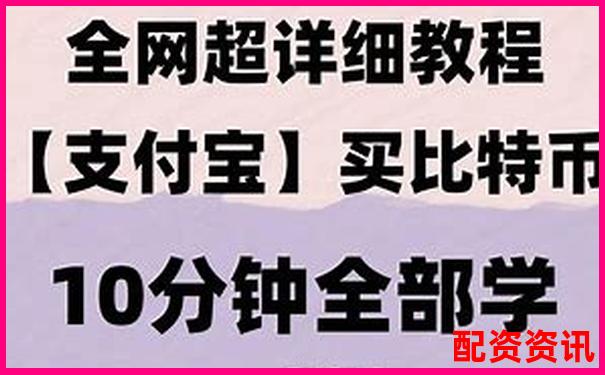 寻找安全靠谱的配资炒股平台网址指南-50倍杠杆和100倍杠杆的区别在哪