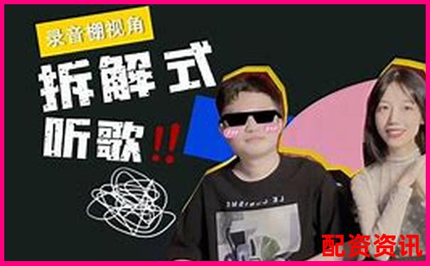 专业视角拆解星配资风控系统是否真能保护投资者资金-特斯拉今年股价涨了一倍
