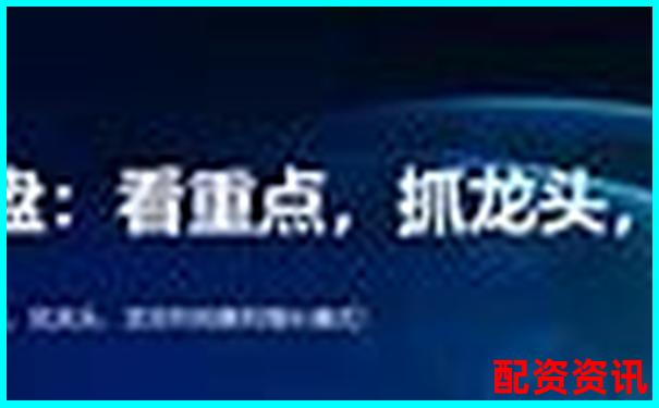 深入评测牛操盘网真实交易体验与用户口碑全方位解析报告-配资炒股网站平台推荐下载