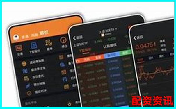 股票配资与杠杆交易的本质区别及风险对比