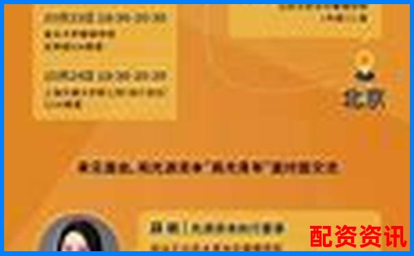 光控资本配资靠谱吗 实测这家股票配资平台优劣-股票涨停是赚多少倍的钱